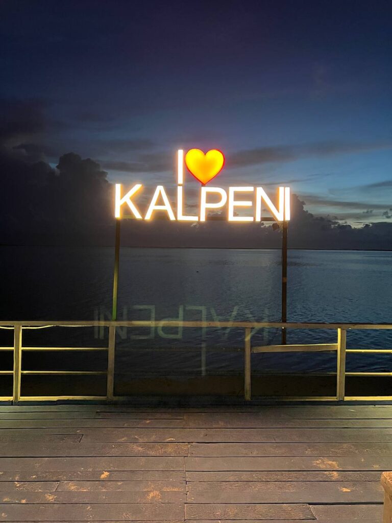 Why Lakshadweep Packages Are Limited — And Why You Should Book 5–6 Months in Advance (2025–2026 Guide) 2 Kalpeni Island